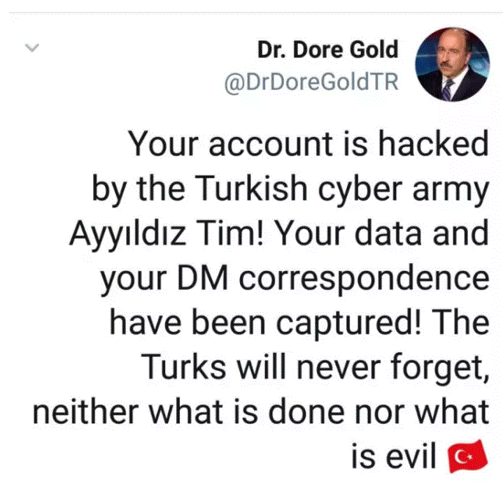 חשבון הטוויטר של ד"ר שנפרץ על ידי האקרים טורקייםחשבון הטוויטר של ד"ר שנפרץ על ידי האקרים טורקיים