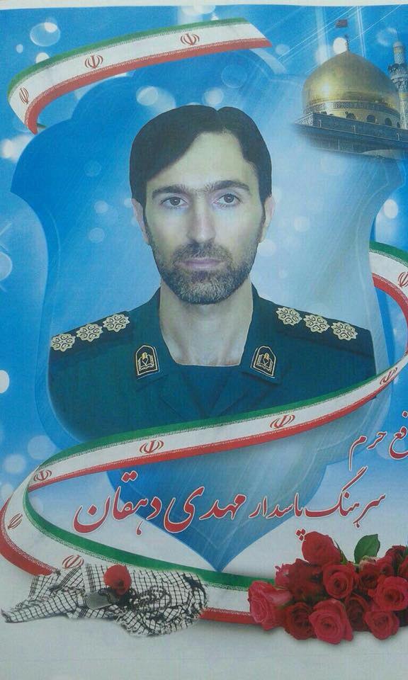 קולונל בחיל האוויר האיראני שנהרג בתקיפה 
