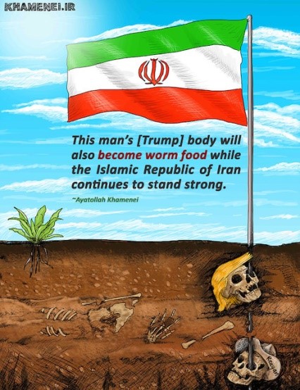 קריקטורה באיראן כנגד הנשיא טראמפ