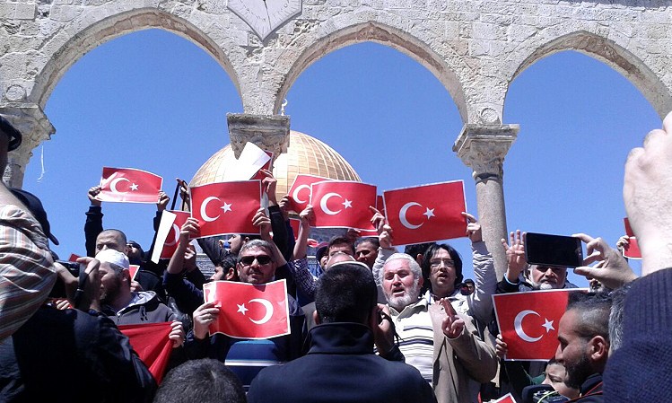 תצלום: הפגנה טורקית על הר הבית