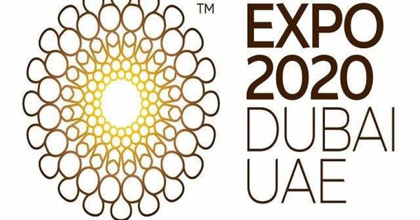 הלוגו הרשמי של תערוכת "אקספו 2020" בדובאי