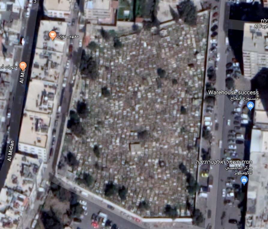 בית הקברות באב מצלא במרכז הבירה דמשק // צילום: גוגל מפות