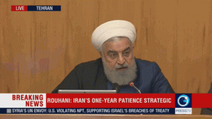 נשיא איראן בנאומו היום