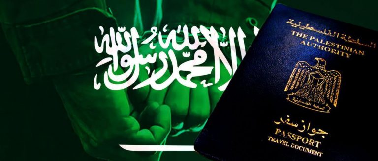 סעודיה נגד חמאס - מהלך מתואם של ישראל וארה"ב ?