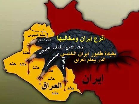 המבחן של סולמאני - לעצור את ההפגנות בעיראק