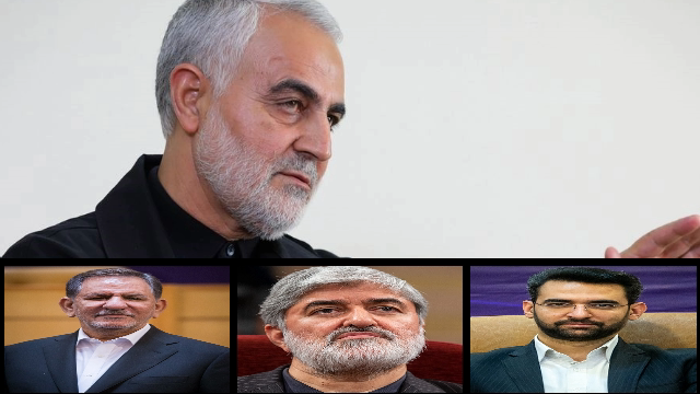 בחירות לנשיאות איראן 2021 - אדם אחד מעל כולם?