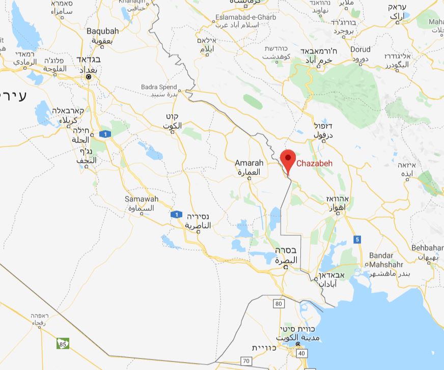 אזור מעבר הגבול בין איראן לעיראק