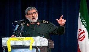 מפקד כח אל קודס, מוחמד קאני, החדש בטקס בטהראן