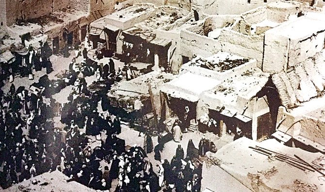 A market in Riyadh, two years before the 1918 Spanish influenza pandemic. (Supplied)