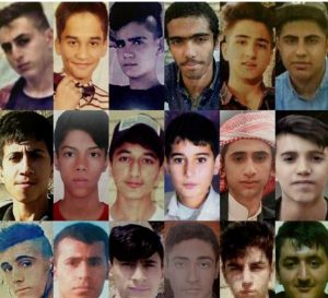 ארגון אמנסטי אינטרנשונל טוען כי 23 ילדים נרצחו על ידי כוחות הביטחון בזמן המהומות באיראן