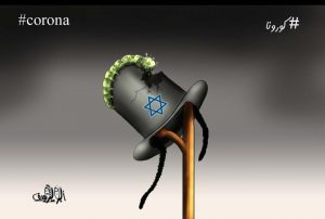 משבר הקורונה: האנטישמיות חוגגת