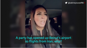 מחאה בלבנון על רקע משבר הקורונה:  ("מפלגה (חזבאללה) פתחה את שדה התעופה ביירות לטיסות מאיראן – למה ?")