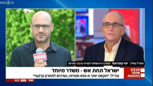 תא"ל קופרווסר : כל מחבל חמאס יקבל כסף מהרש"פ