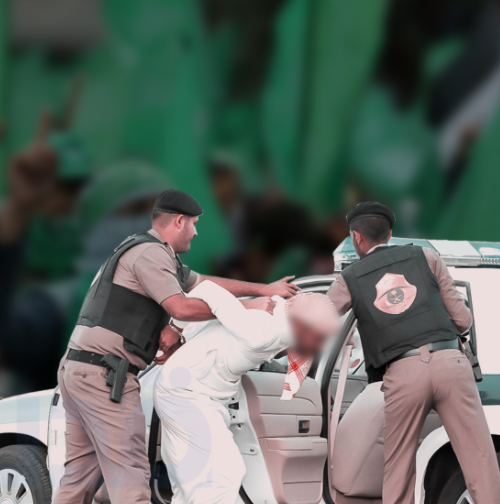 The arrest of a senior Hamas official in Saudi Arabia, according to Hamas-related press. (Quds News Network, published September 2019)