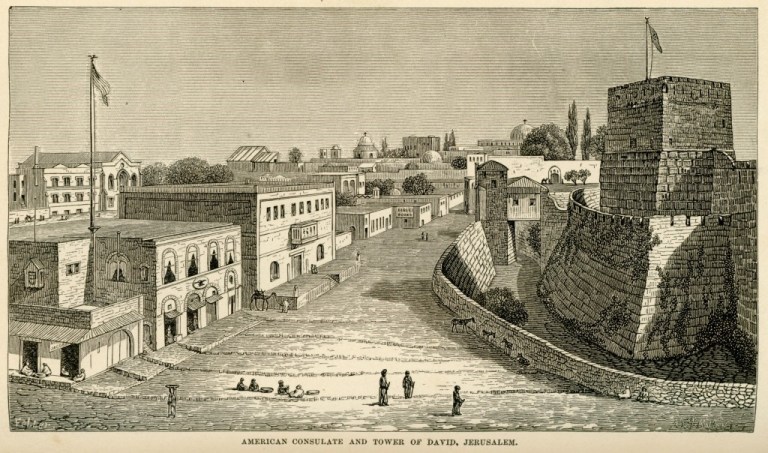 A drawing of the American consulate in Jerusalem opposite David’s Tower, 1857 (Ottoman Empire Archives)