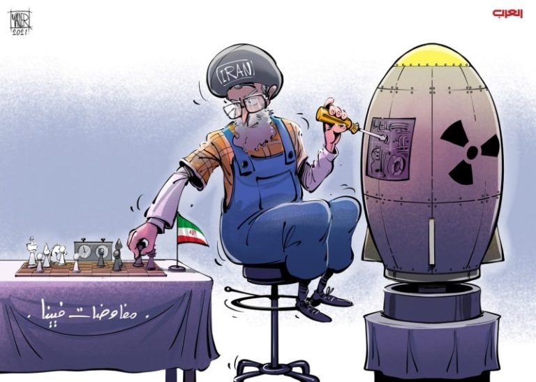 משא ומתן תוך כדי בניית הפצצה קריקטורה של יַאסֶר אַחְמַד הסורי בעיתון 'אל-עַרַבּ' שמתייחסת לשיחות הגרעין בבירת אוסטריה, וינה שנמשלות למשחק שח-מט, והמשך הפעולות של איראן לבניית פצצה. קרדיט: נעם בנעט חלון למזרח התיכון המתחדש