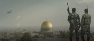 המטרה - ירושלים