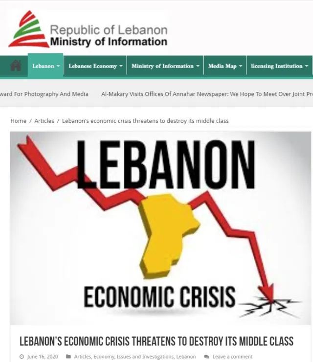 (Screenshot/Ministry of Information, Republic of Lebanon)