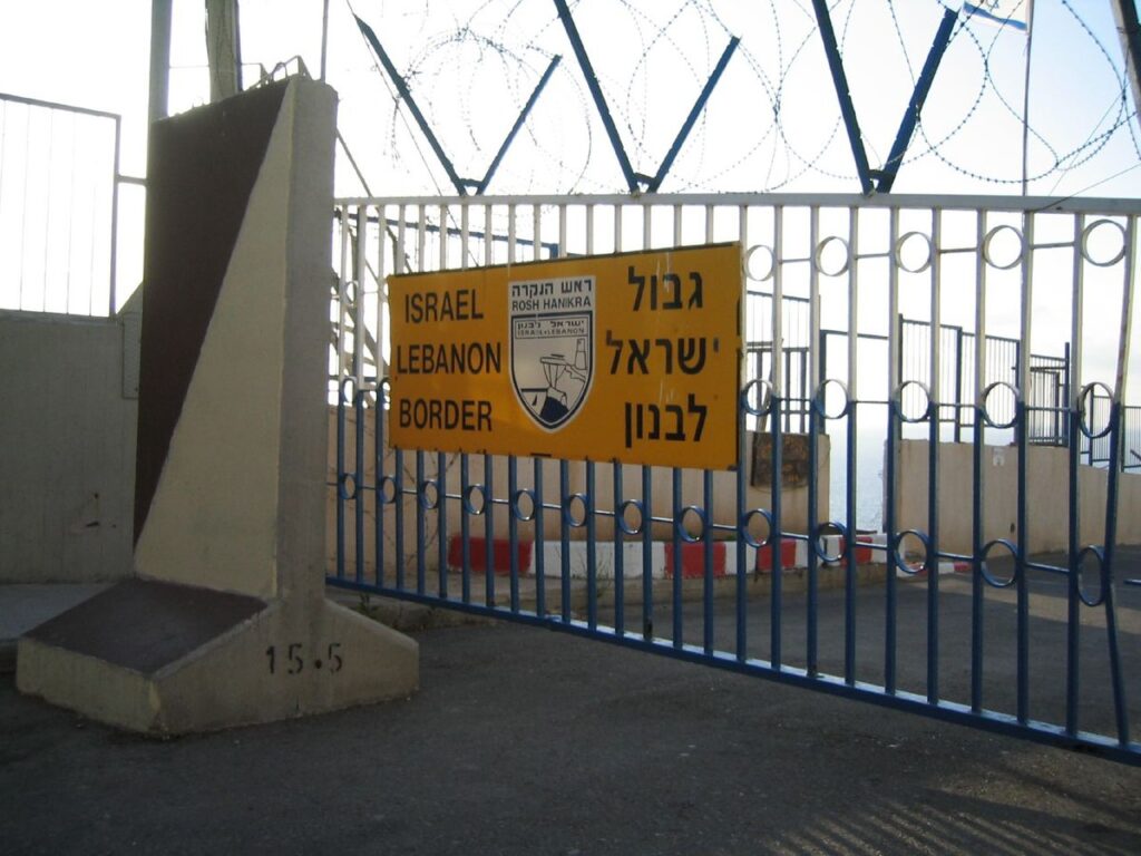 הגיע הזמן לחשוב מחדש על הגבול הצפוני של ישראל (ויקימדיה)